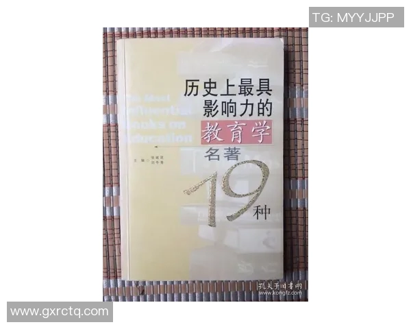 维甘的魅力与影响力探讨：从历史到现代的多维视角分析