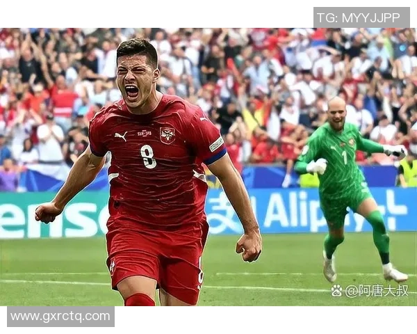 塞尔维亚与菲律宾激战正酣比赛结果揭晓引发热议