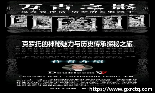 球速体育登录