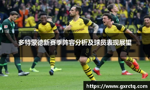 球速体育登录