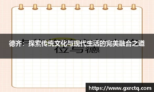 球速体育登录