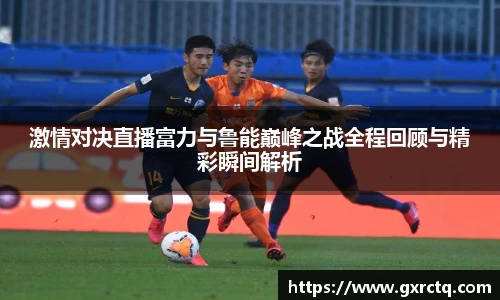球速体育登录