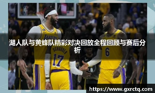 球速体育注册